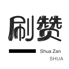 ks业务平台全网最低